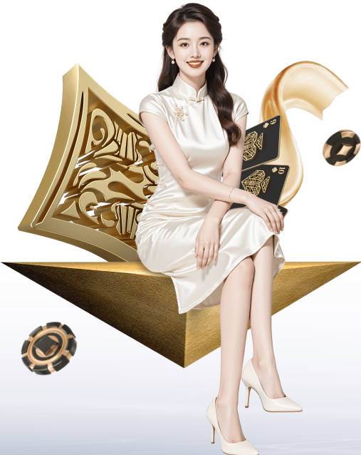 爱游戏ayx